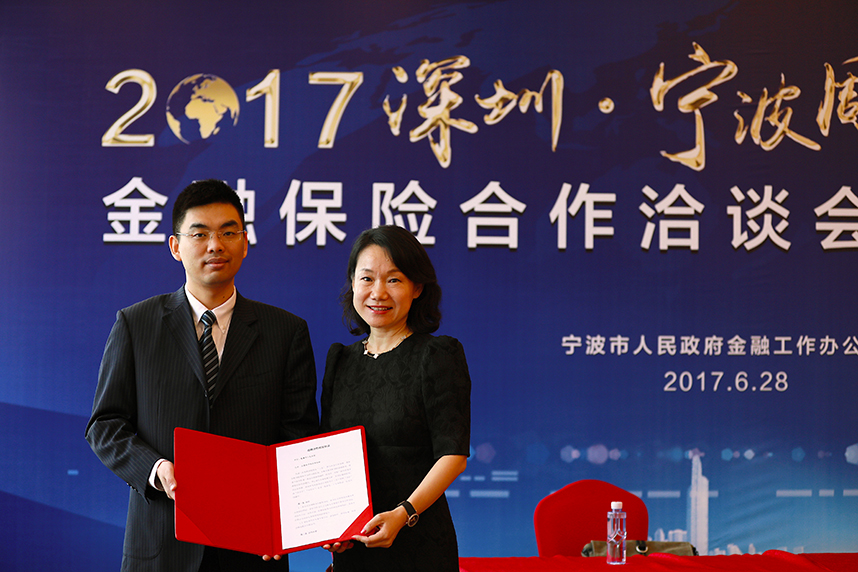 慈溪签约(调).jpg